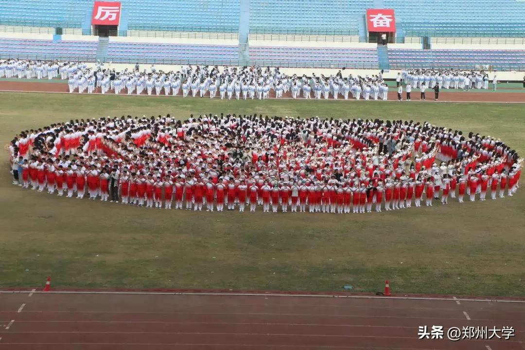 郑大校运会2023_大学运动会_往届盛况回顾