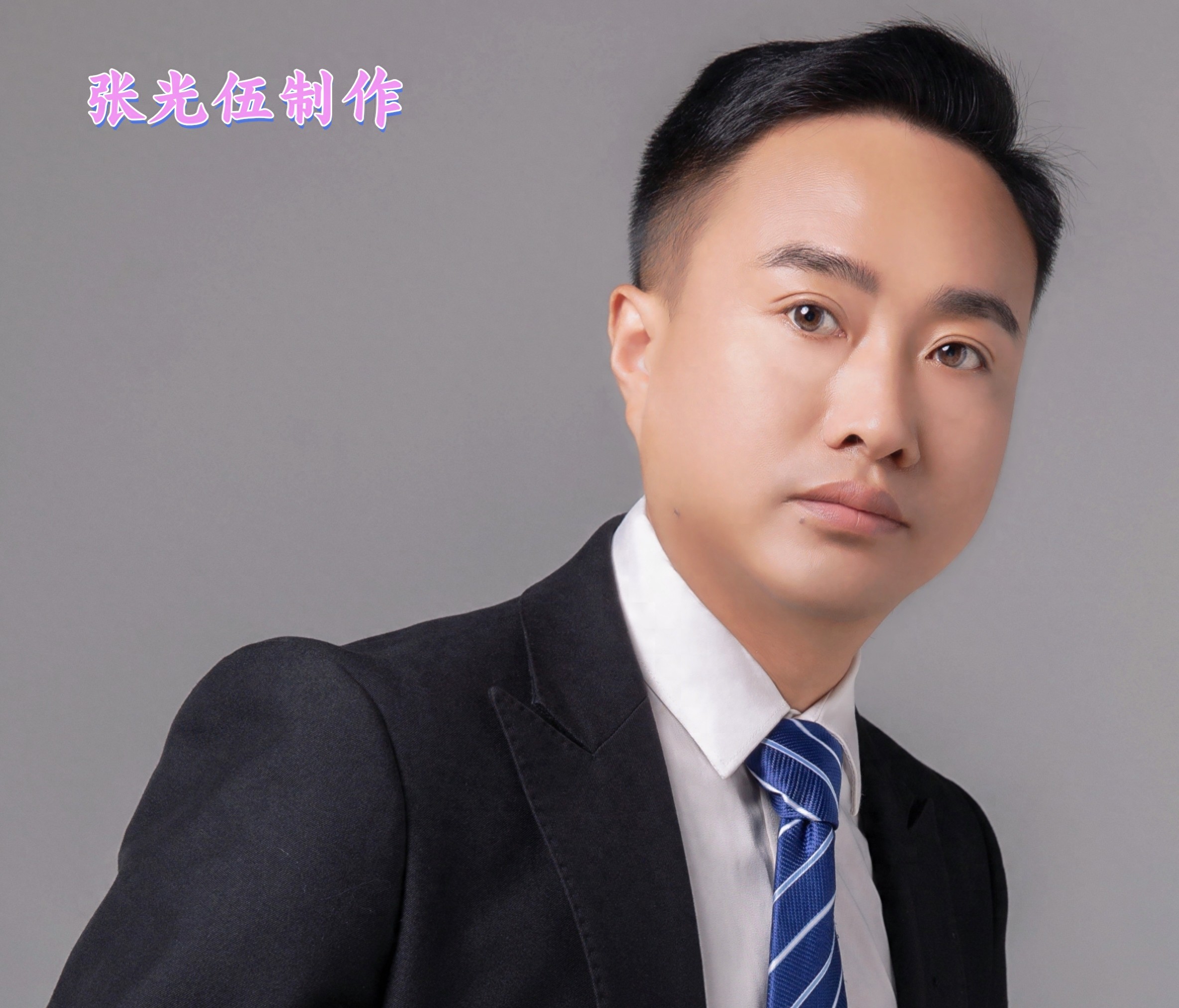 详细阅读:违章当天提醒真的来了!4次免罚是真是假 违章当天提醒真的来了!4次免罚是真是假